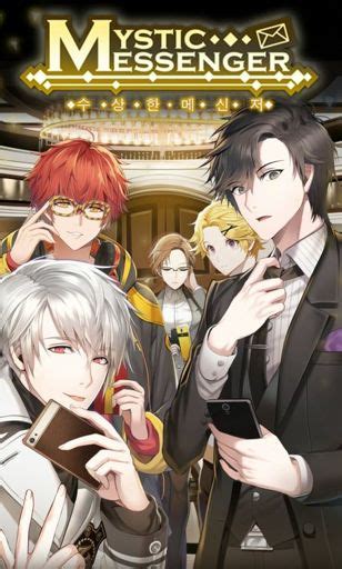 the cockpit mystic messenger|The Ultimate Mystic Messenger Walkthrough: Master the Game's .